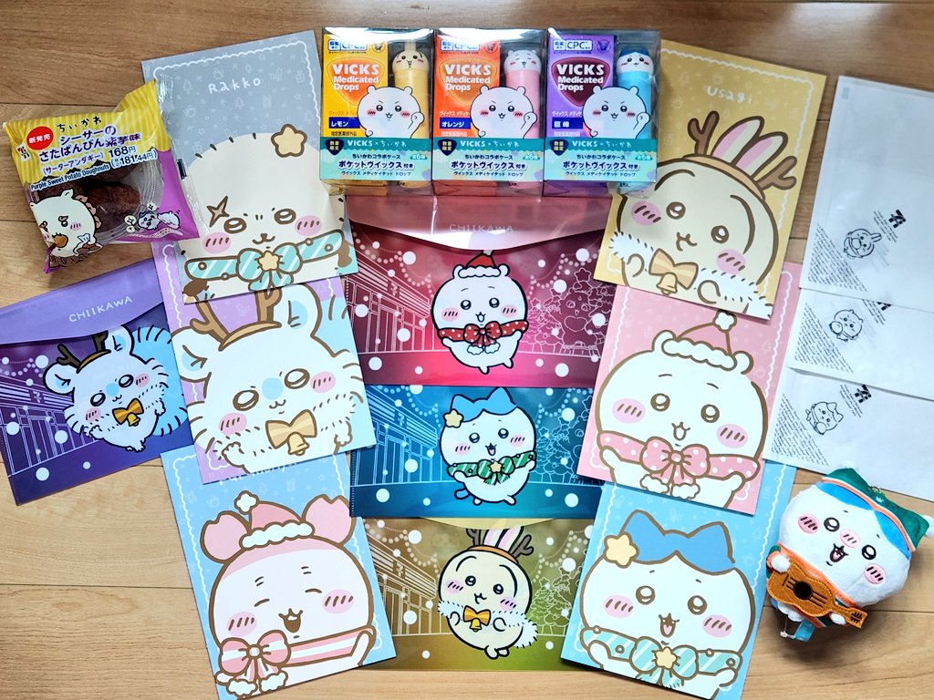 みゅうちい  3重ガーゼハンカチ #271a グリーン – INTERMODE KAWABE