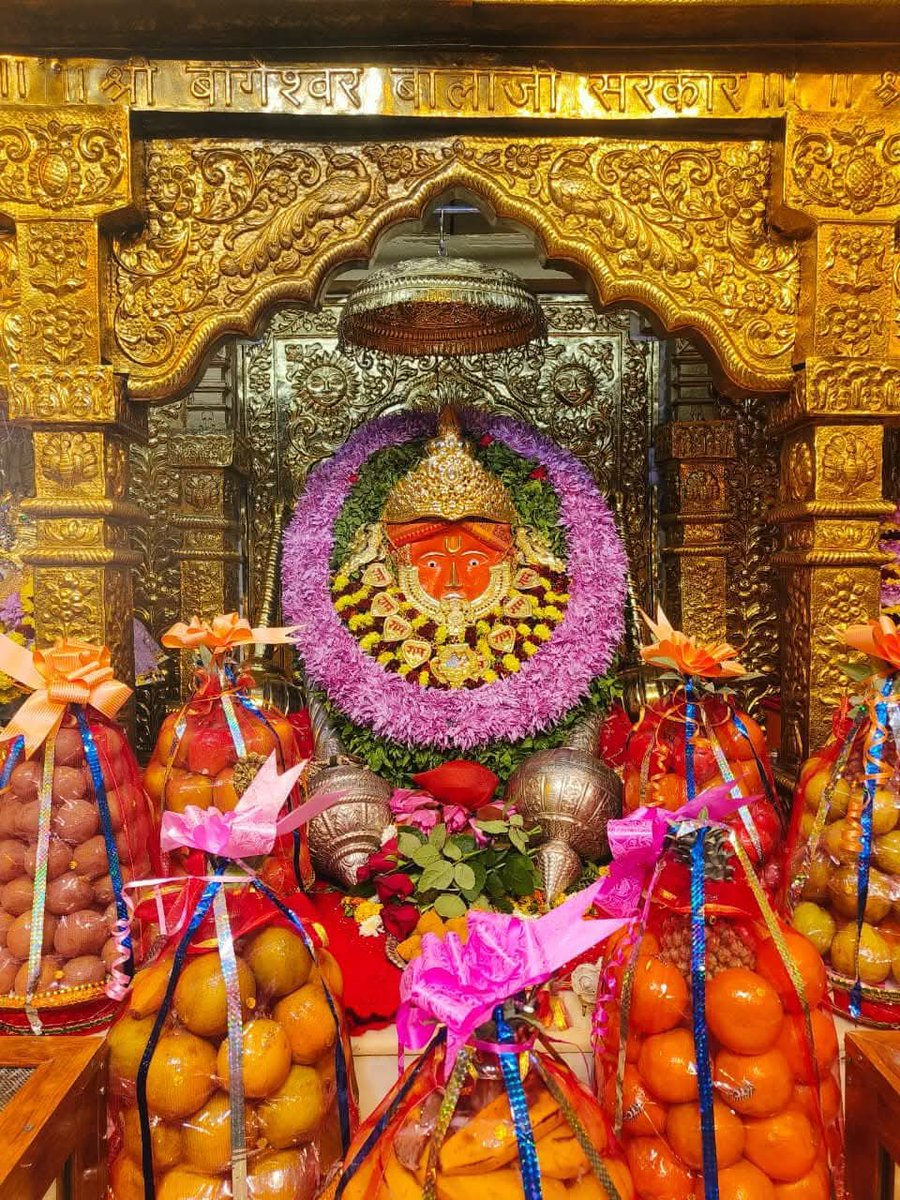 bambam_Sing's tweet image. दिव्य दर्शन श्री बाला जी सरकार
श्री बागेश्वर धाम सरकार ग्राम गढ़ा (मध्यप्रदेश)