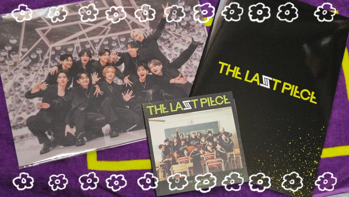 THE LAST PIECE DAYS』 ラスピの卒アルやっと届いた♡ off Shot が尊い