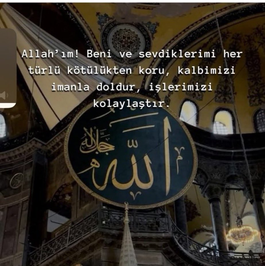 Es-Selâmu Aleyküm 
Hayırlı ve Bereketli sabahlar diliyorum inşâAllâh cümleten 

Bir gün, Rasûlullâh'ın ashâbı onun yanında dünyadan bahsettiler. 
Bunun üzerine Rasûlullâh (s.a.v) şöyle buyurdu:
“mütevazi bir hayat sürmek, imandandır; sâde hayat sürmek imandandır.” (Ebu Davud