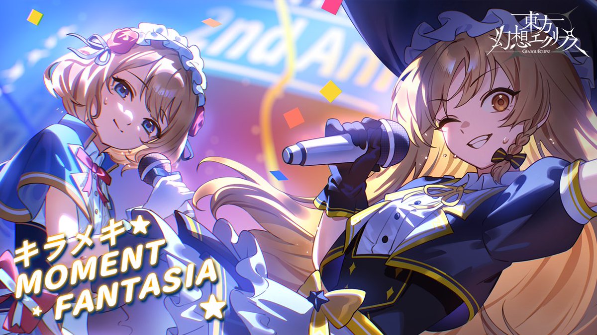 たっちゅん様　　　エース＆マルコ たっちゅん様 エース＆マルコ ファルコムショップ | グッズ