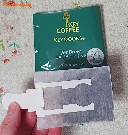 べーべージャム (@be2jam) / Posts / X