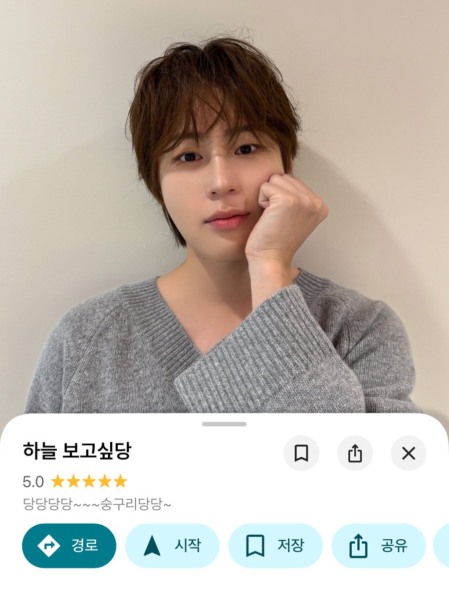 BPM_HSW's tweet image. [#하성운] 🎁

 🗯️ 성운이의 답장이 도착했습니다.

🔗 cafe.daum.net/BPM.HASUNGWOON…

#HASUNGWOON