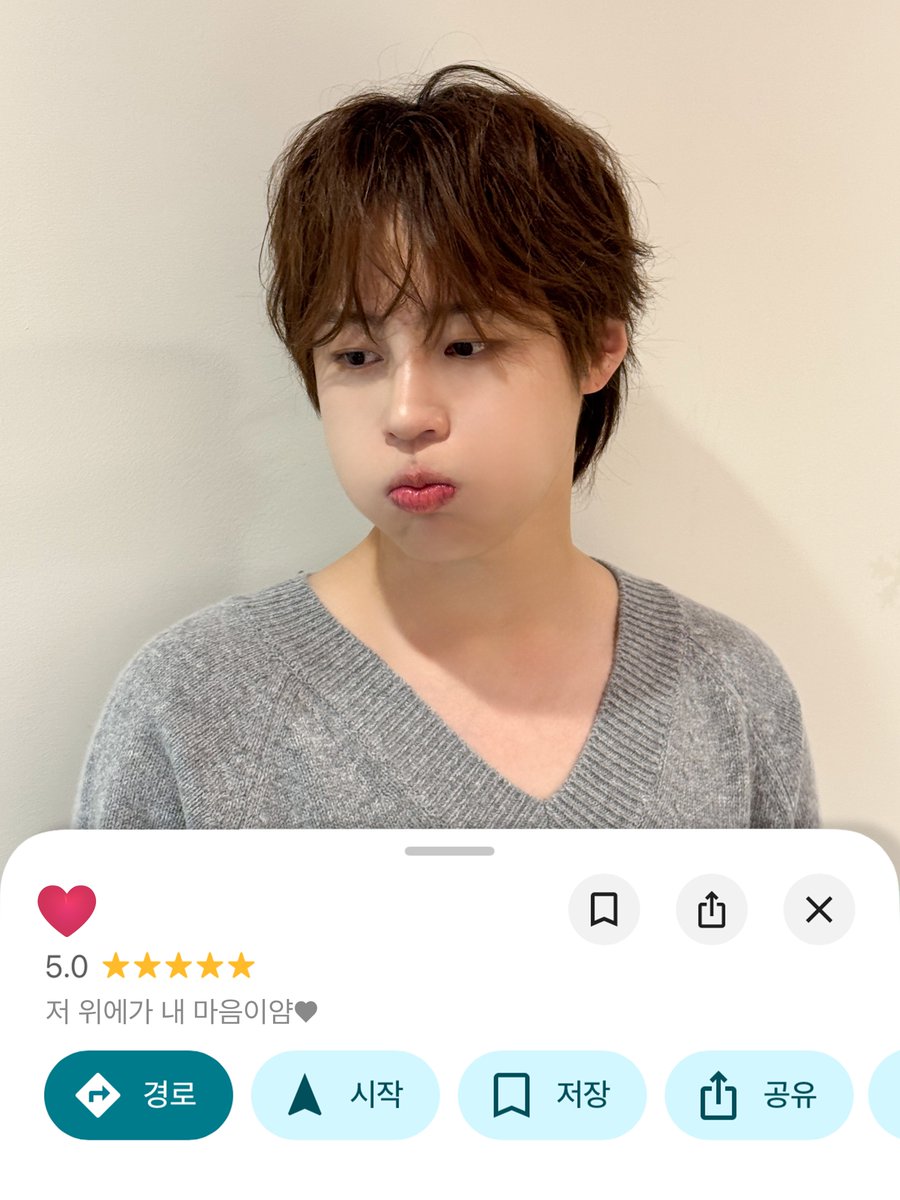 [#하성운] 🎁

 🗯️ 성운이의 답장이 도착했습니다.

🔗 cafe.daum.net/BPM.HASUNGWOON…

#HASUNGWOON