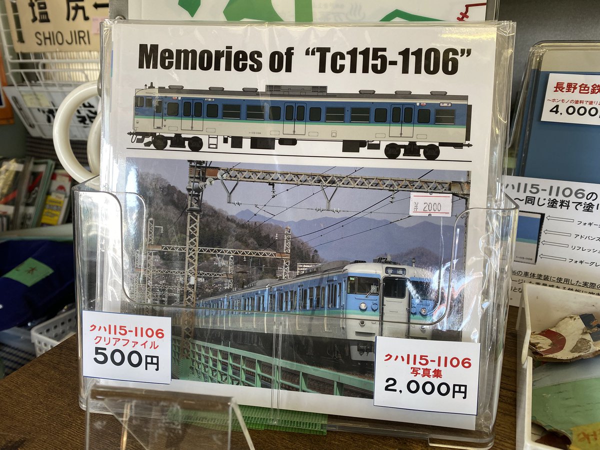 110-63-4 buy【110634.com】.kqb