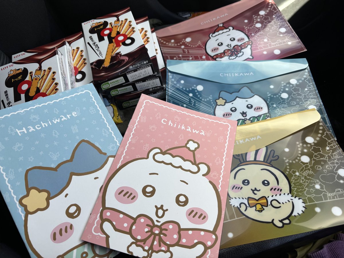 ゆきこ@🌽&🥁最強リズム隊スレ(銀ペンのオンナ) (@66yukiko66) / Posts / X