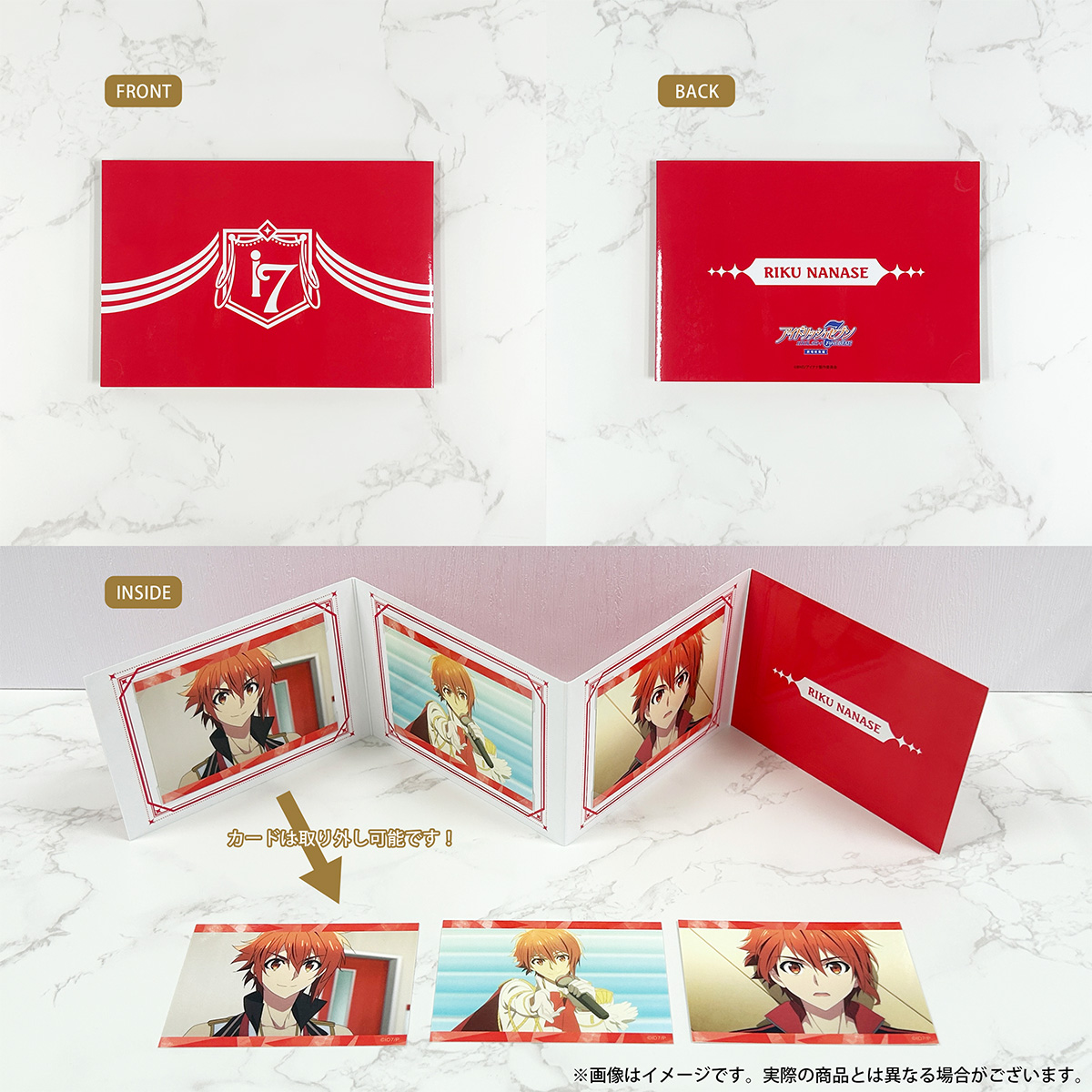 アニナナ総集編 劇場販売グッズ紹介】 ＜後編新商品＞ 「フォトカード