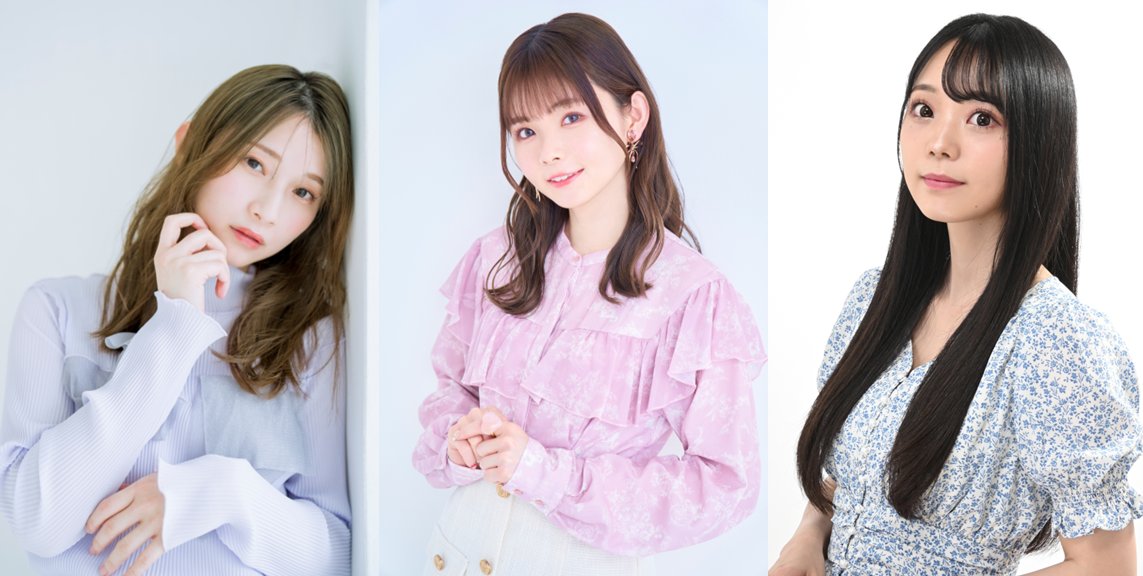 OngakuPia's tweet image. 温泉むすめ、7年ぶりのユニット合同ライブいよいよ今月末開催！
lp.p.pia.jp/article/news/4…

#温泉むすめ 
#SPRiNGS #AKATSUKI #VUCCA #ゆのはな選抜