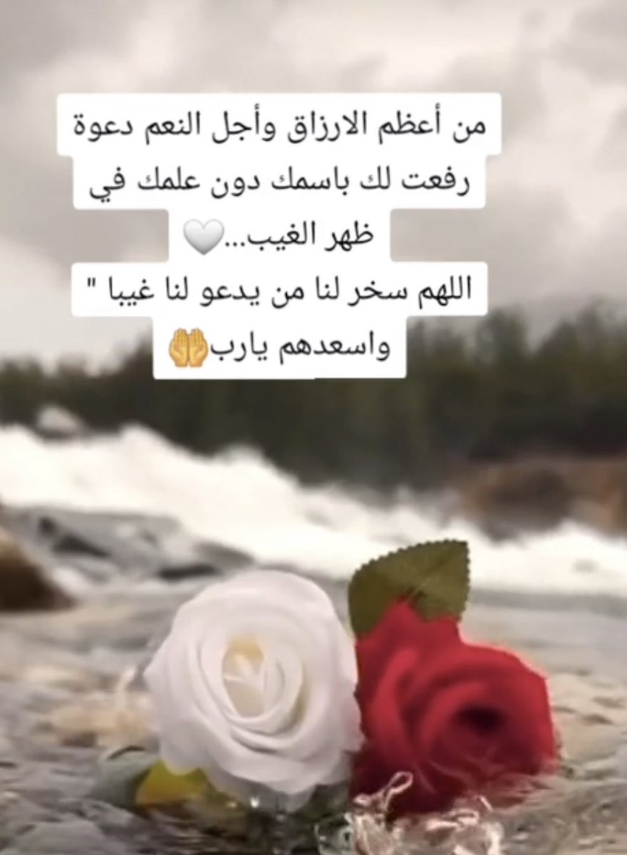 الحياة حلوة tweet media