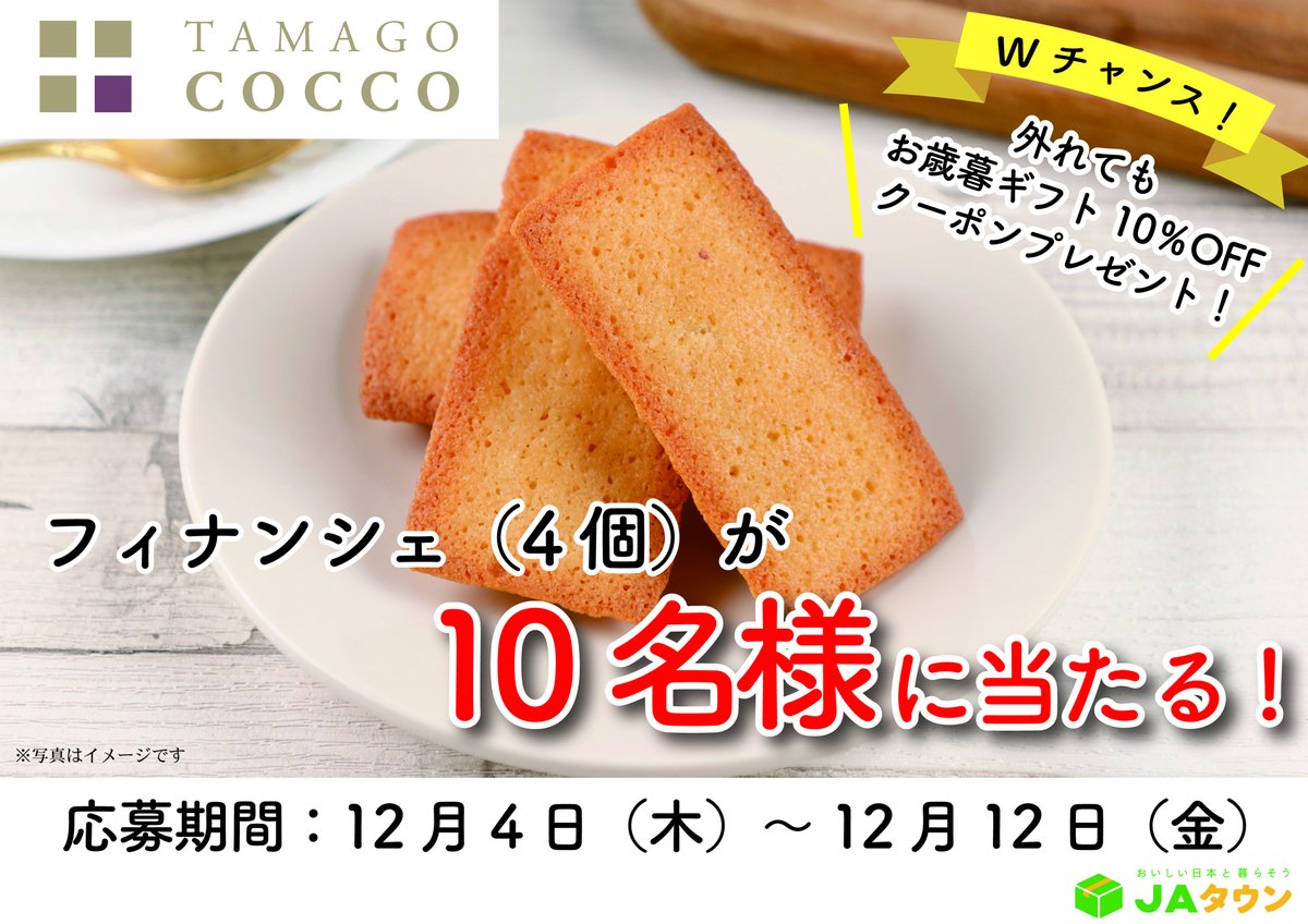 Motowo🦀🌴🌞🐳🍓🌻🎸🐠💎🌺🥑🍳🐞🥥🐙 (@PepeMotowo) / Posts / X