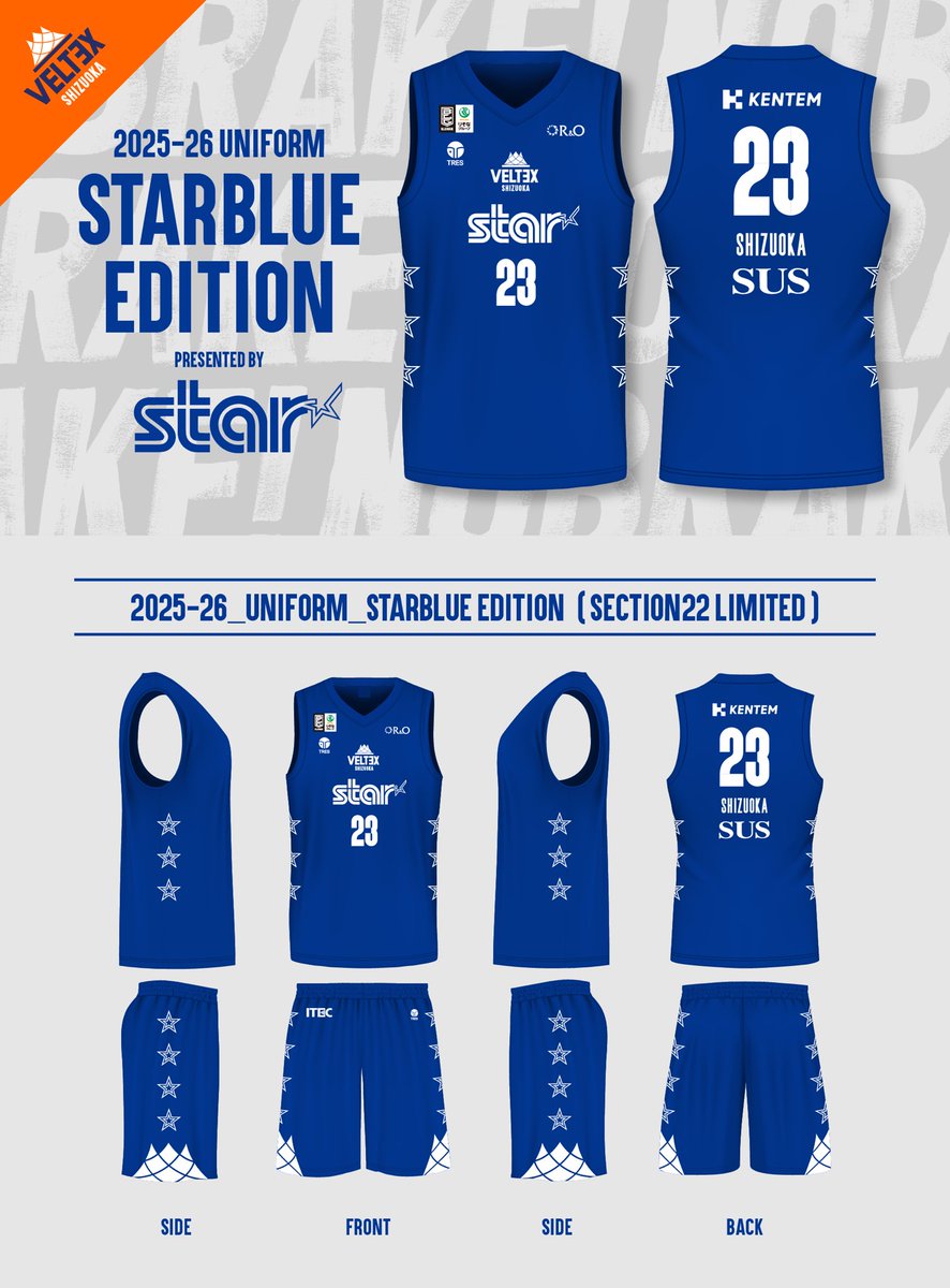 ベルテックス静岡【公式】 (@VELTEX_SHIZUOKA) / Highlights / X