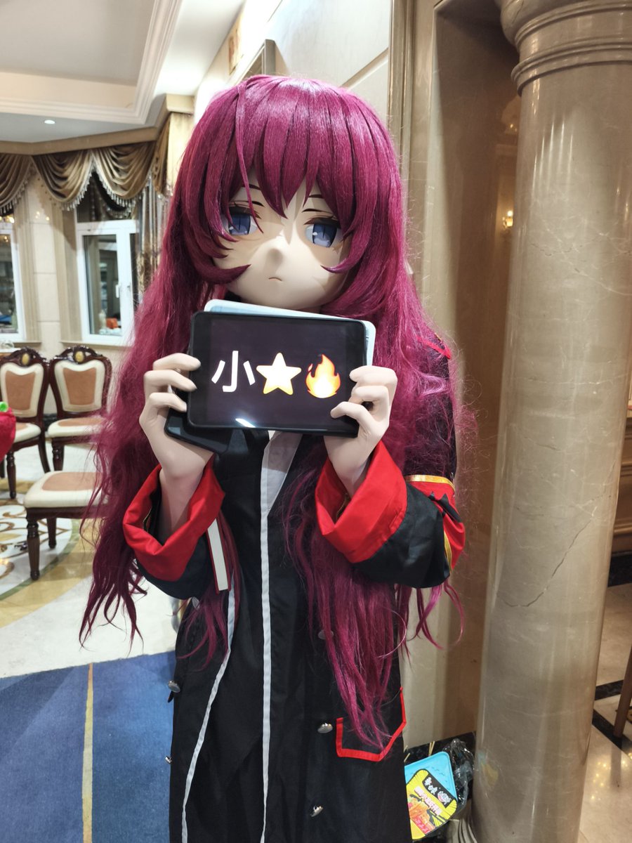 lifengfff's tweet photo. 意外翻出来的远古照片
娃圈顶流小星🔥并非清水的证据
出镜：ME @xiao1532
星🔥@xiao1532
#kigurumi #砂狼シロコ #ブルーアーカイブ一 #碧蓝档案 #着ぐるみ  #ブルアカ #BlueArchive #白洲アズサ https://t.co/fmwvk9aDrc