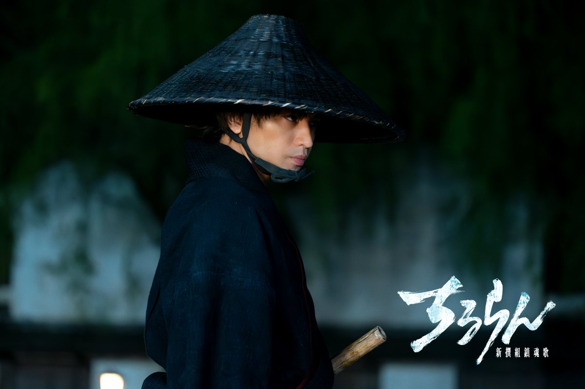 山田俊介 山田俊介 (@shunsukekaede) • Instagram photos and videos