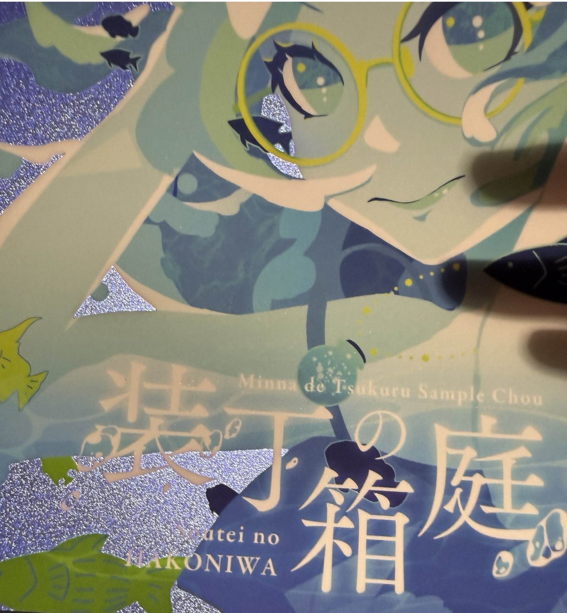 (F6号）桜井澪【春光の祈り】肉筆/表裏にサイン有/真作/手描き 黒井澪（Kuroiray） (@kuro_kuro_kuroi) / Posts / X