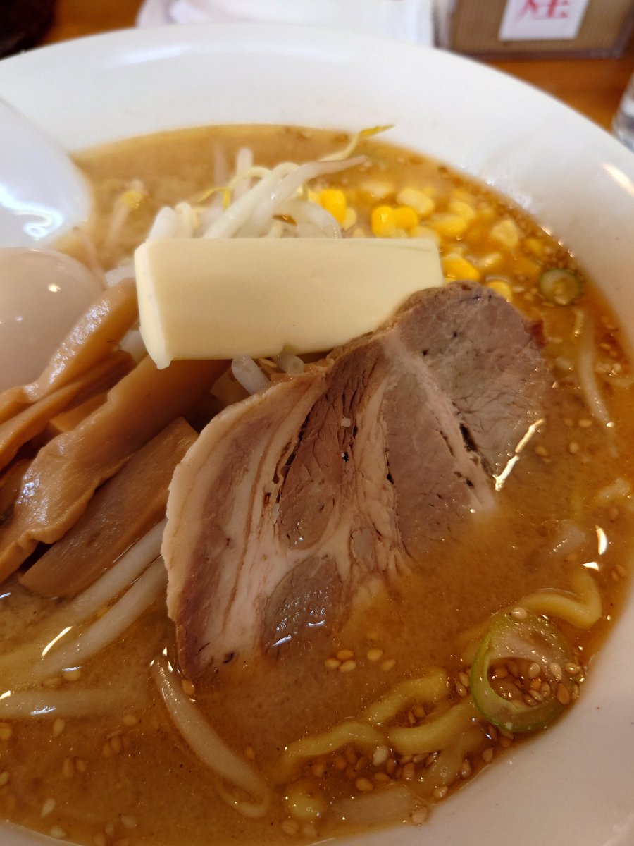 ポコちゃん (@pokochan0320) / Posts / X