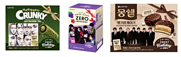 INFO | 251104 Lotte Wellfood announced on the 4th that it is