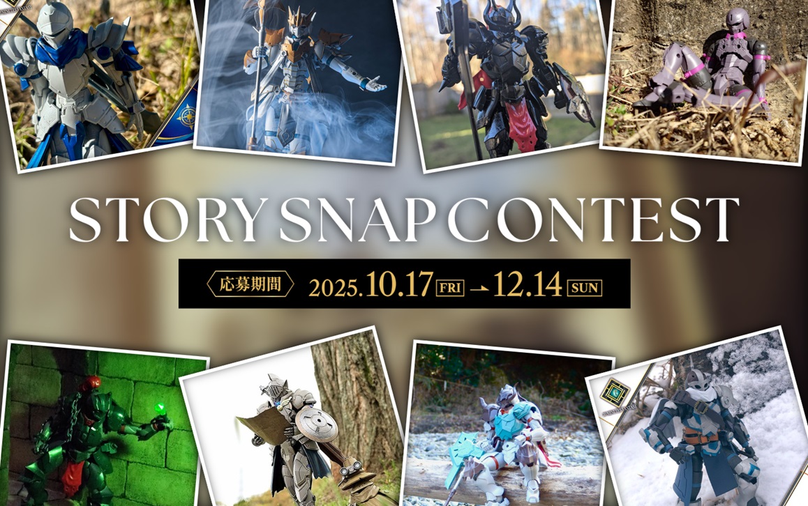 海老川兼武 (@KANETAKE) / Posts / X