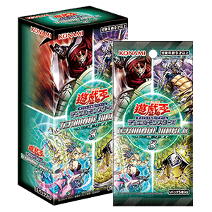 商品情報】 #遊戯王OCG 遊戯王OCG「DUELIST ADVANCE」「TERMINAL WORLD