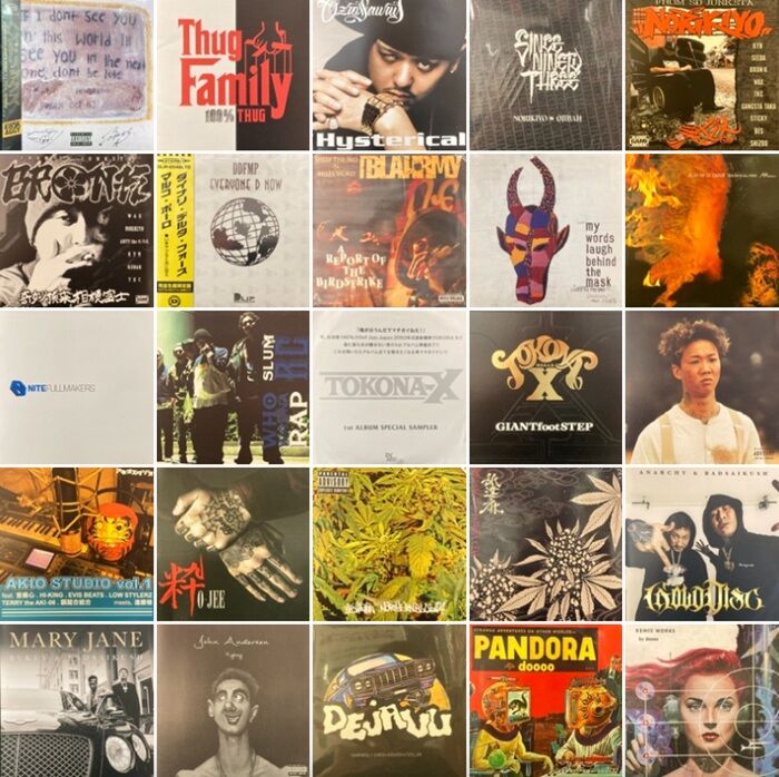 ◎12/4(木) 日本語ラップ USED CD 大量入荷情報 やっと補充が出来まし