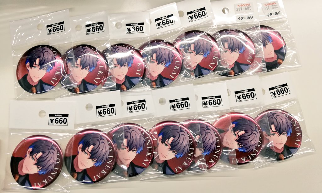 商品紹介】ParadoxLive 🚨-Road to Legend- 🚨4周年 🚨KING OF PRISM