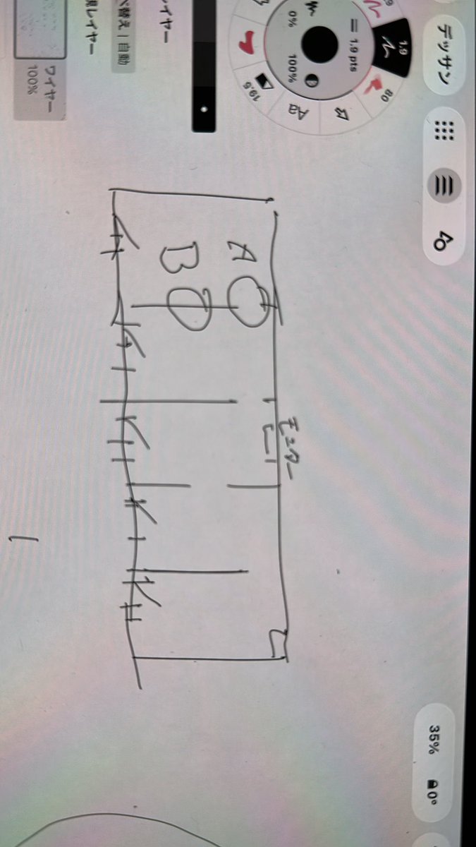 この後お昼食べたら穴あけます(
夜にはなんか形になってるかと思いますので遊びに来てねっ！
#Blackboar #Annex #インドア #サバゲ #石川県 #白山市 #金沢