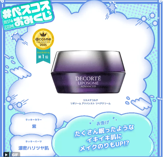 ジョン (@jyonl) / Posts / X