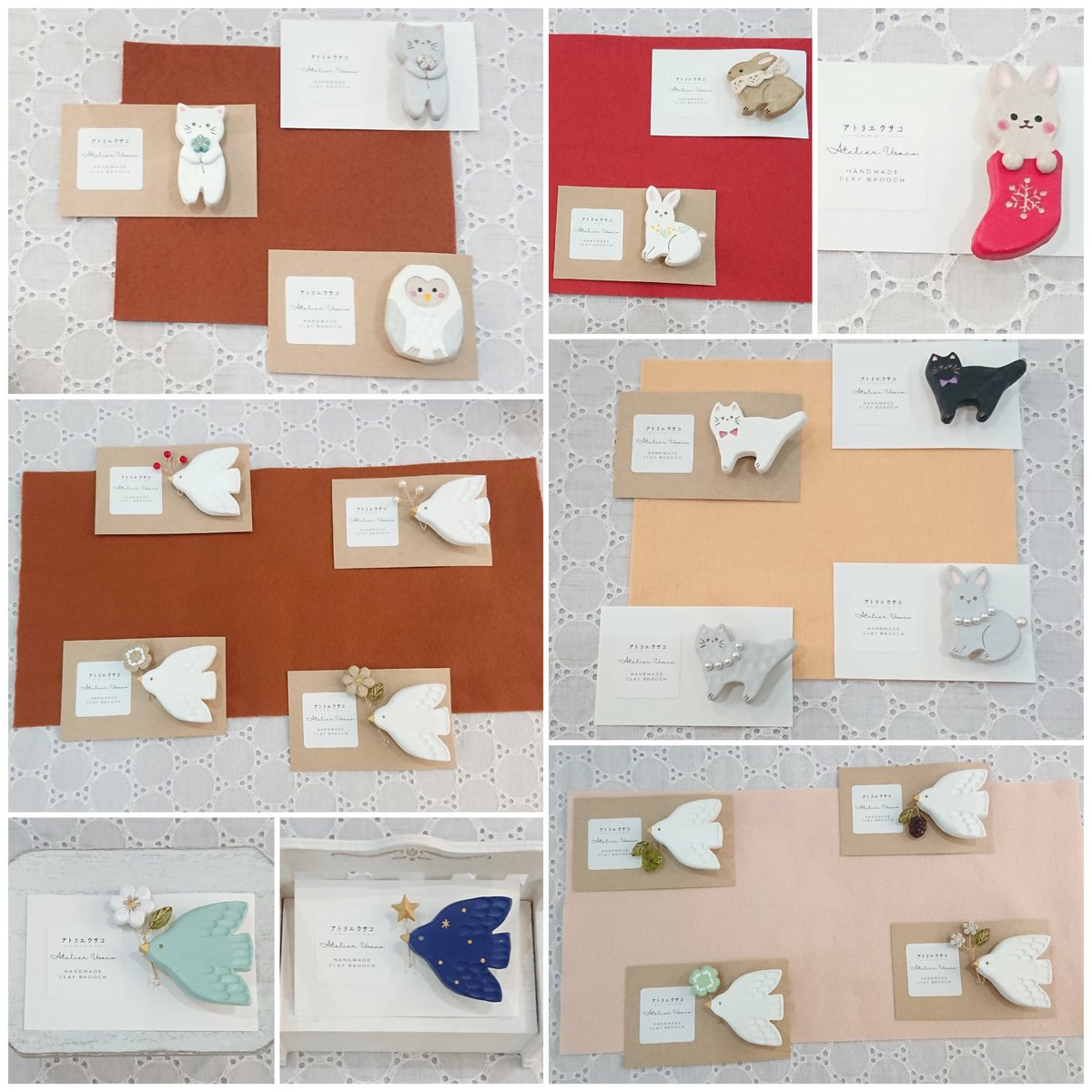 明日の午後1時半より開催します
アトリエ ウサコさんの作品展
「やさしい彩りのなかまたち」展示風景より✨

ブログは本日の夜に更新致します🍀

通販は12/7(日)  18:00スタート

どうぞよろしくお願いいたします☺️🎶

#鎌倉こねこのワルツ
#アトリエウサコ作品展
#陶土ブローチ
#展示風景