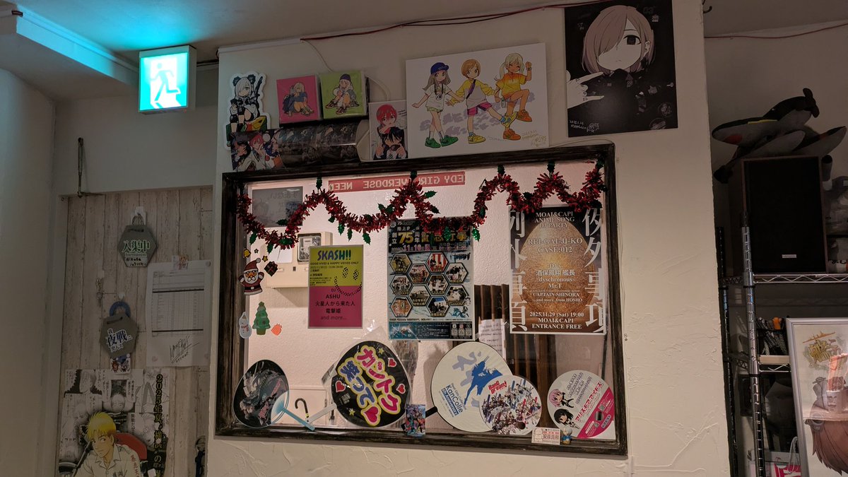 【RT願】【今週の営業予定】
5(金)1700-2200
6(土)〃
7(日)1500-2000

『来店予告割』始めます！
ご来店前に当店への来店をメンションしたお客様は、1,000円以上のお会計で10%割引！
当店の売上が減る？ご心配ありがとうございます、それなら『艦長に1杯』奢ってください♪