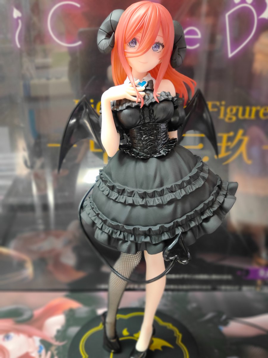 景品入荷情報！！ 「TVスペシャルアニメ「#五等分の花嫁＊」 BiCute