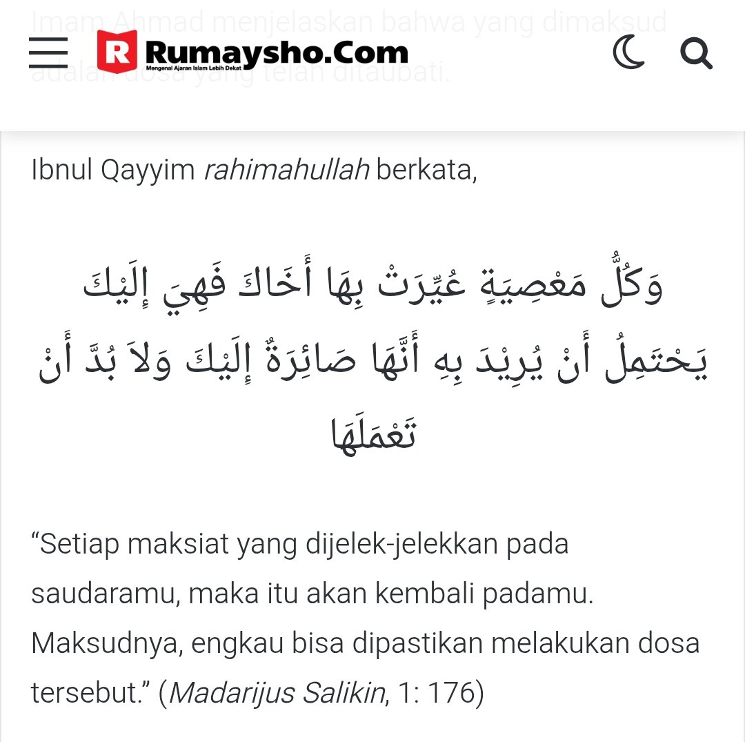 Hendaknya berhati2 dlm mengomentari anak Adam yang jatuh dalam kemaksiatan..