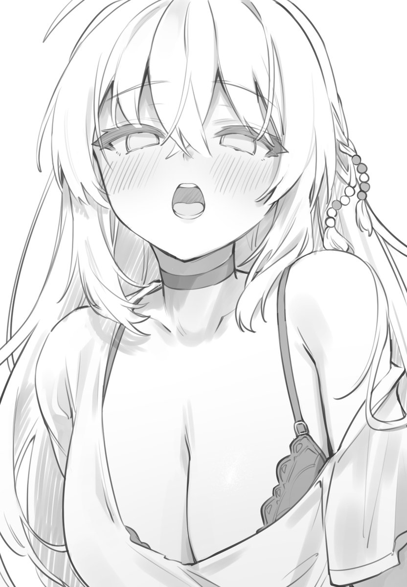 おはようございます