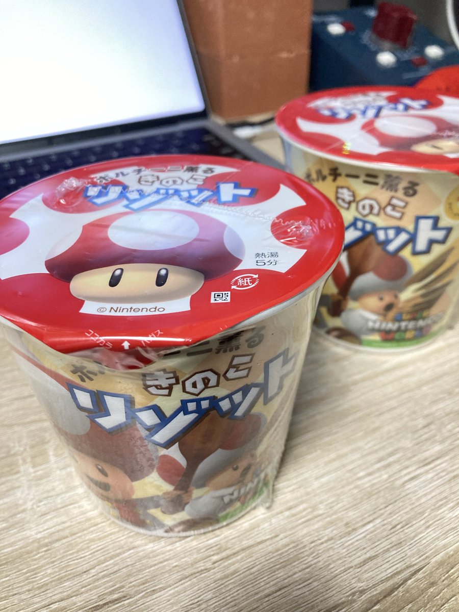 前にいただいた大阪土産が結構美味しかった。ありがとう！