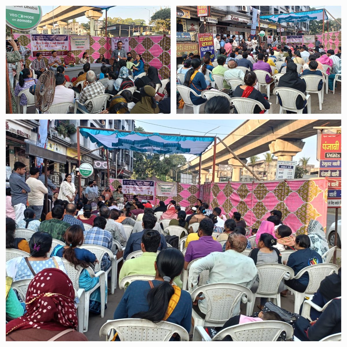 DcpuSurat47587's tweet photo. સુરત વિશ્વ દિવ્યાંગ દિન કાર્યક્રમ, બાળ વિવાહ મુક્ત ભારત અભિયાન કાર્યક્રમ https://t.co/2X8d3MRcb8