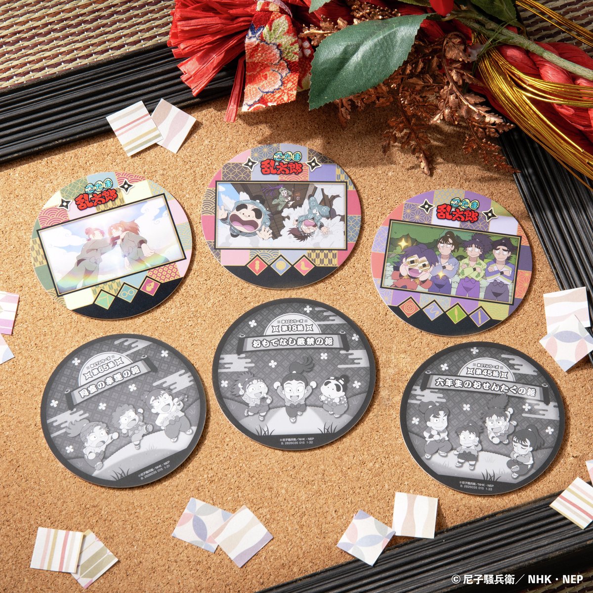 忍たま乱太郎』コースターコレクション シリーズセレクション