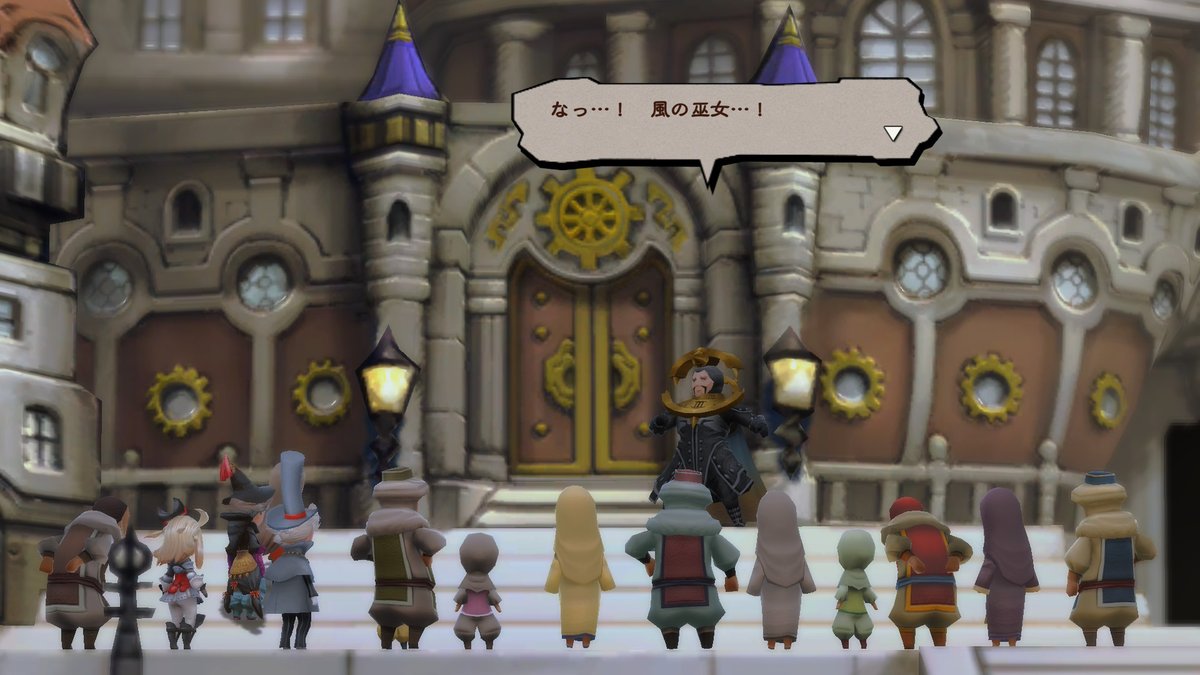 mHwQnm1odr79622's tweet image. ブレイブリーデフォルトプレイ記。
ラクリーカに風が吹く。
次はフロウエルへ向かう。
#NintendoSwitch2  #ブレイブリーデフォルト