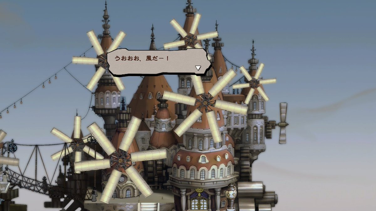 mHwQnm1odr79622's tweet image. ブレイブリーデフォルトプレイ記。
ラクリーカに風が吹く。
次はフロウエルへ向かう。
#NintendoSwitch2  #ブレイブリーデフォルト