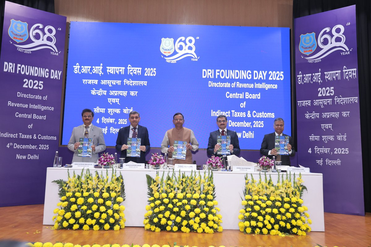 <a href="/PIB_India/">PIB India</a> <a href="/FinMinIndia/">Ministry of Finance</a> <a href="/mppchaudhary/">Pankaj Chaudhary</a> Hon’ble MoS Finance, Shri Pankaj Chaudhary released the “Smuggling in India Report – 2024-25” in presence of Chairman CBIC Shri Vivek Chaturvedi, Member CBIC Shri M.K. Singh, Member CBIC Shri Yogendra Garg, DG DRI Shri Abhai Kumar Srivastav.