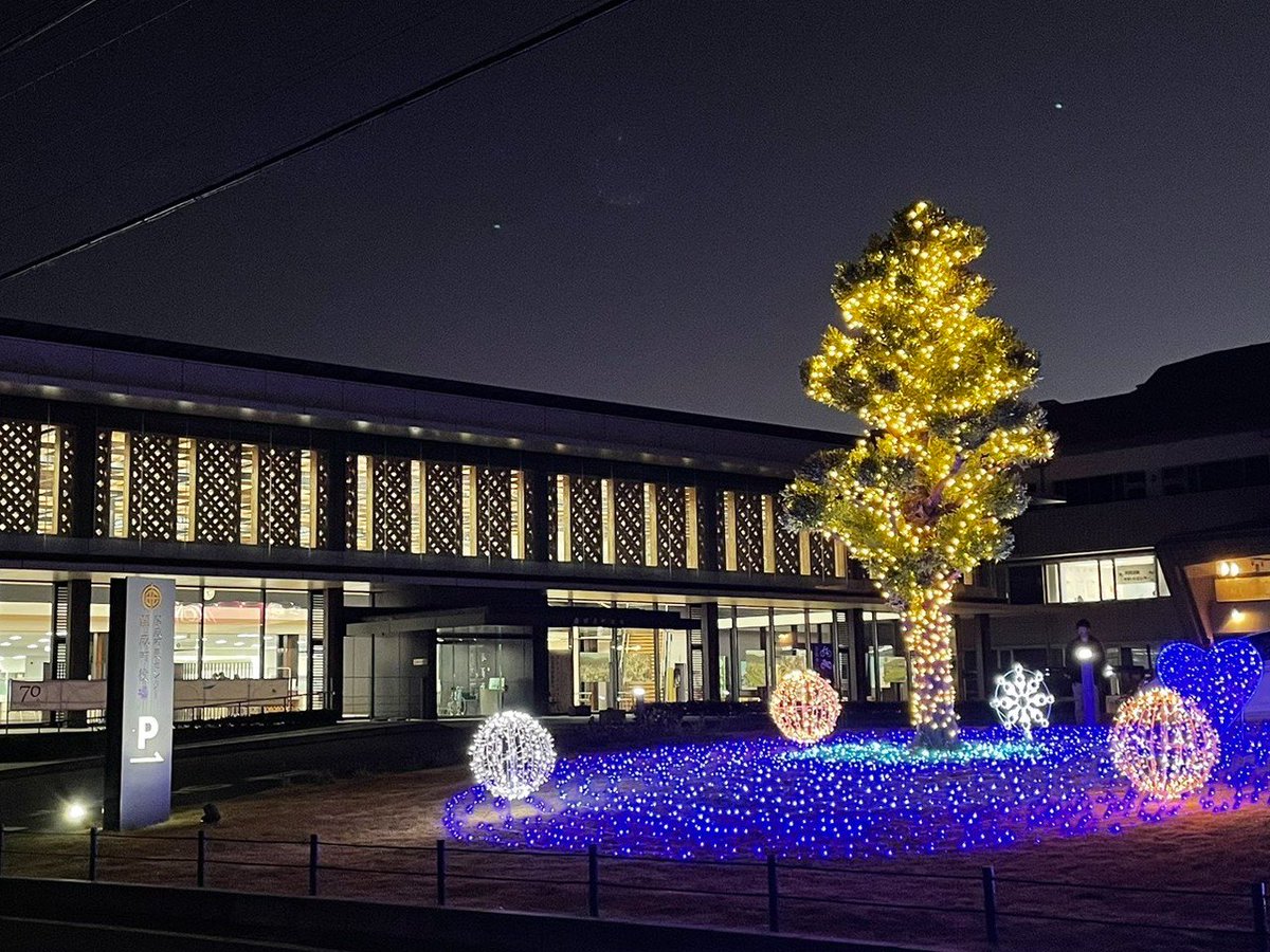 開成町(公式プロモーション) (@kaisei_promo) / Posts / X