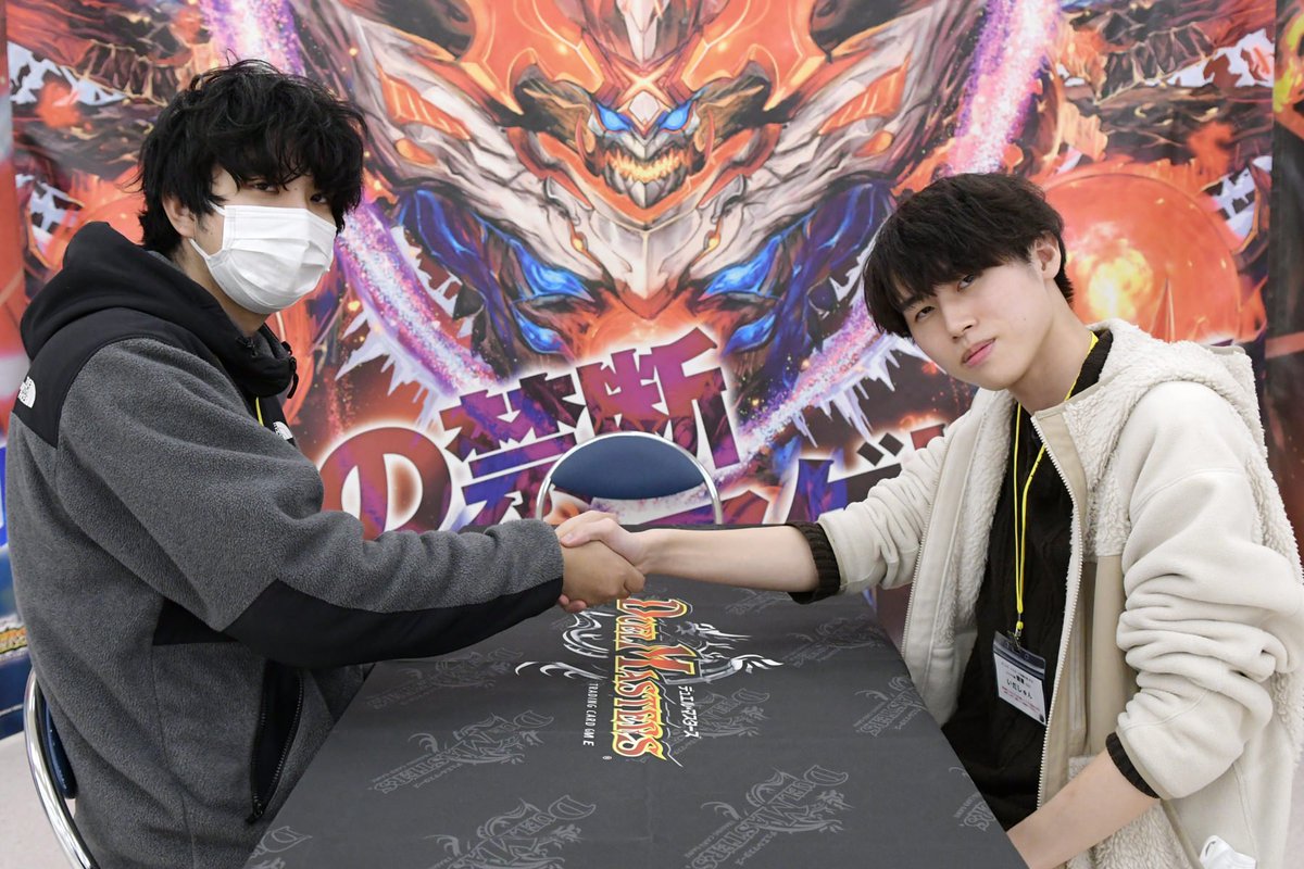 デュエル・マスターズ公式アカウント (@t2duema) / Posts / X