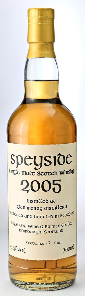 商品案内🥃】 ▪️ルーイーン アイラ 1991 26年 / キングスバリー