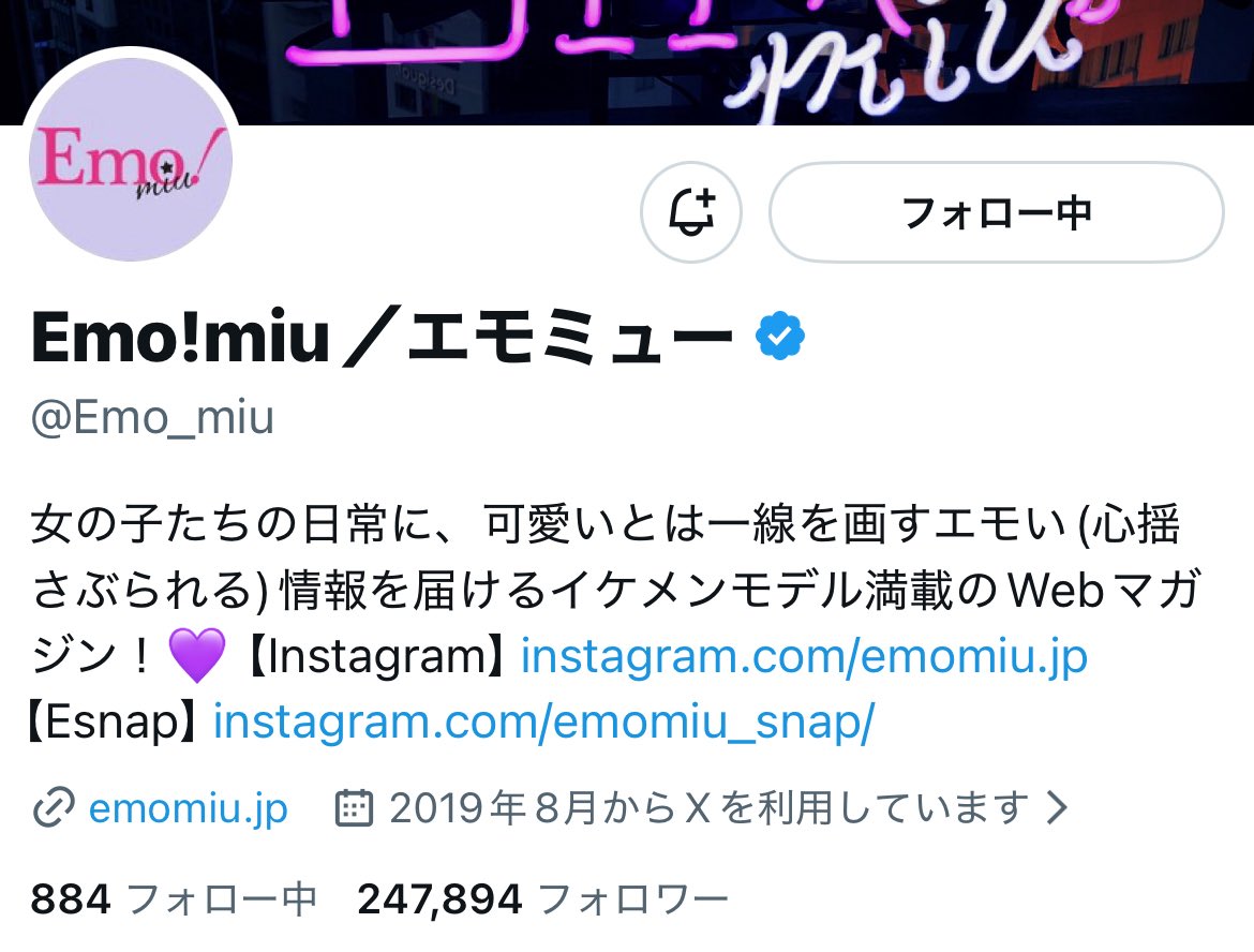 babu_takuchan's tweet photo. この度は素敵な企画をありがとうございます😭💕
拓弥くんの作品に対する想いが伝わってくる記事でした💭✨
拓弥くん演じる樹が不器用な性格ながらも自分の気持ちをストレートに伝える所や一生懸命な所にドラマを観ていて応援したくなりました(；＿；)📣
ご縁がありますように…🪄 https://t.co/COzGJEnQbk