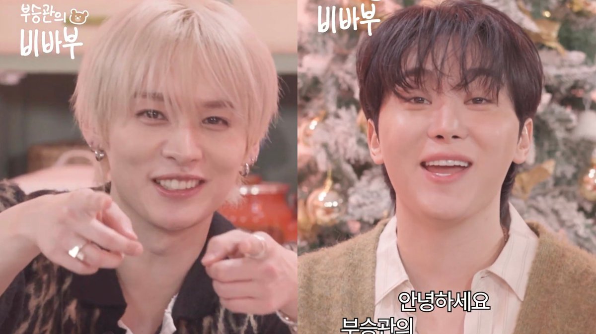 MlNHORIZON's tweet image. leeknow contents with his celebrity friends 🙂‍↕️