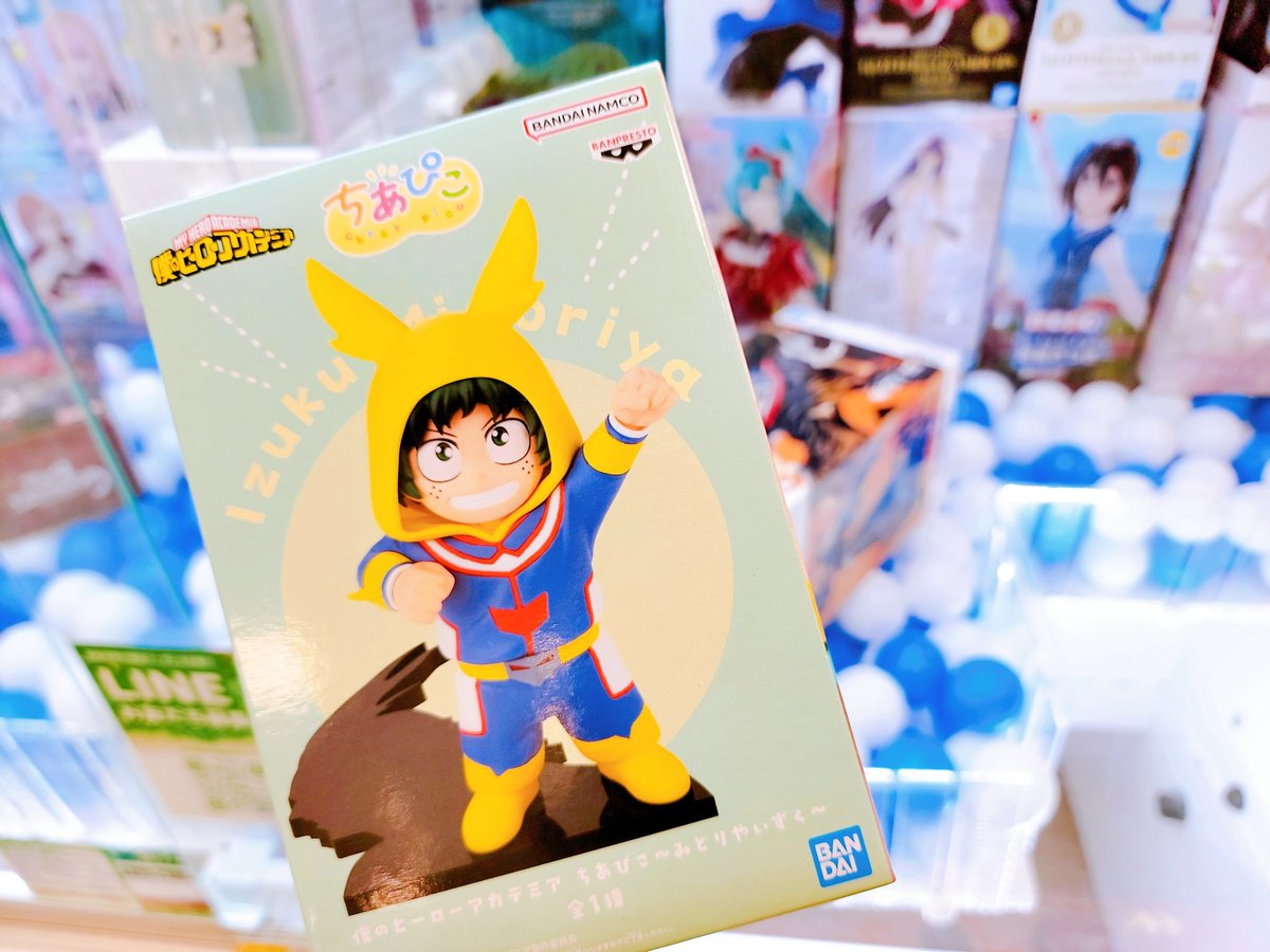 ゆん(◍˙꒳˙◍) (@57yunkoro) / Posts / X