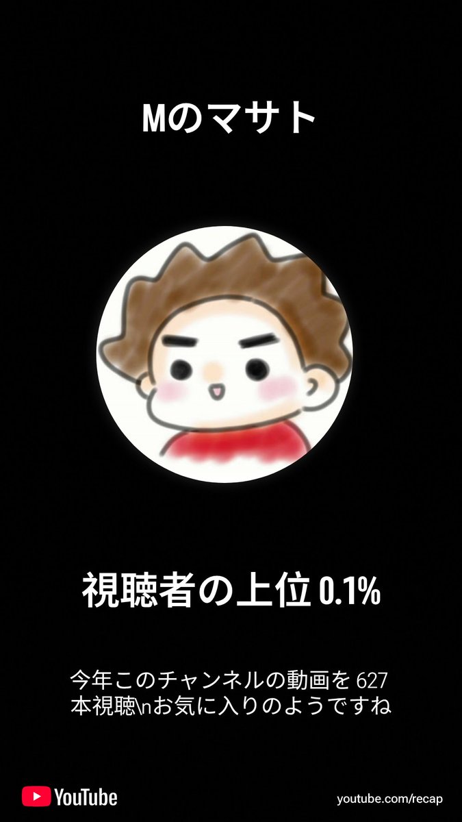 ほう　うむん　イク