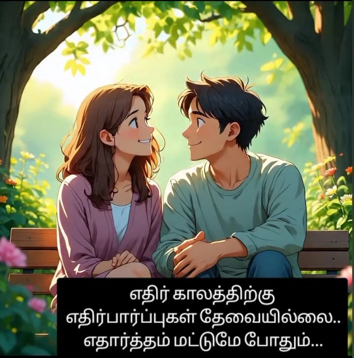 sathya S (@sathyas163792) on Twitter photo 