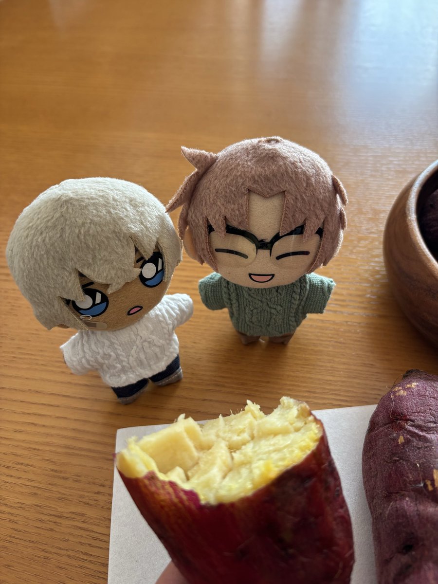 今日のおやつはお芋🍠だよ