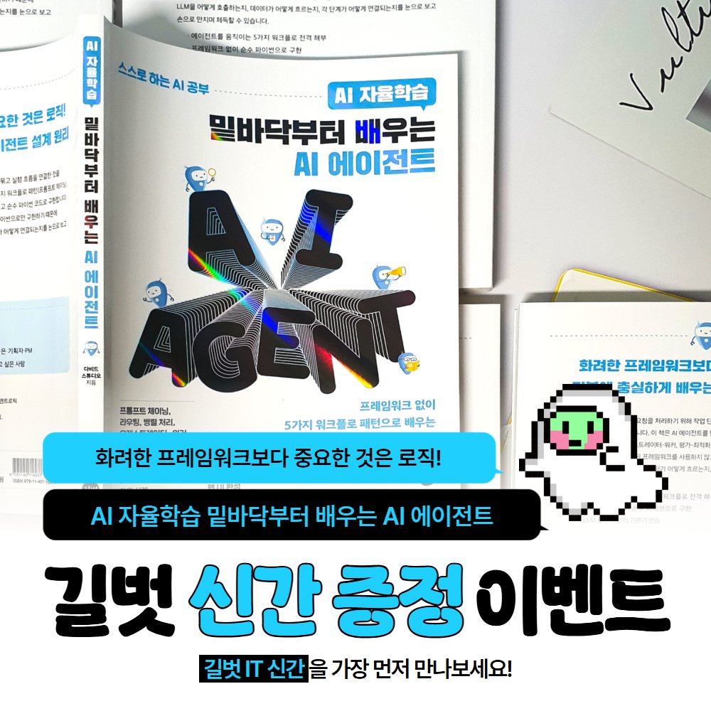 ㅅ웹문서✔️구글광고팀ፗ(✔️텔레그램구글도배,구글찌라시 텔 𝑮𝑺𝑬𝑶8✔️)웹문서✔️✔️.riu