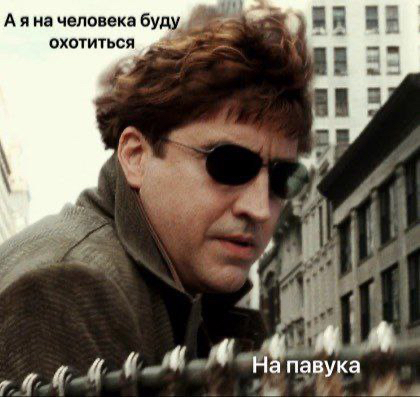 квотните с мемом, который вы сделали сами