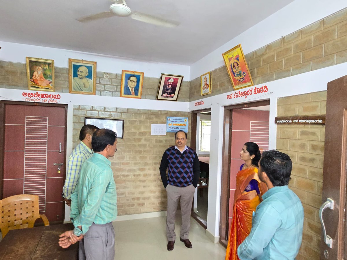 Deputy Commissioner Kolar tweet media