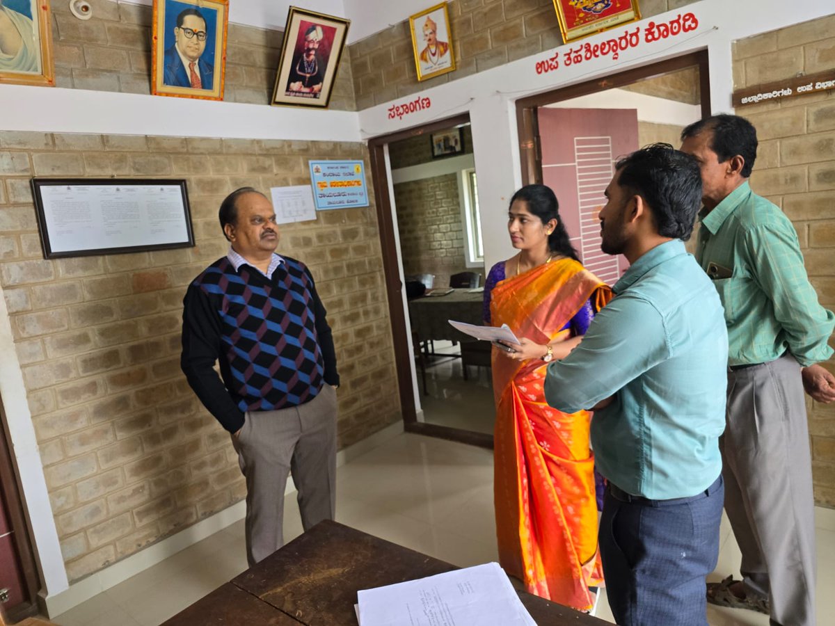 Deputy Commissioner Kolar tweet media